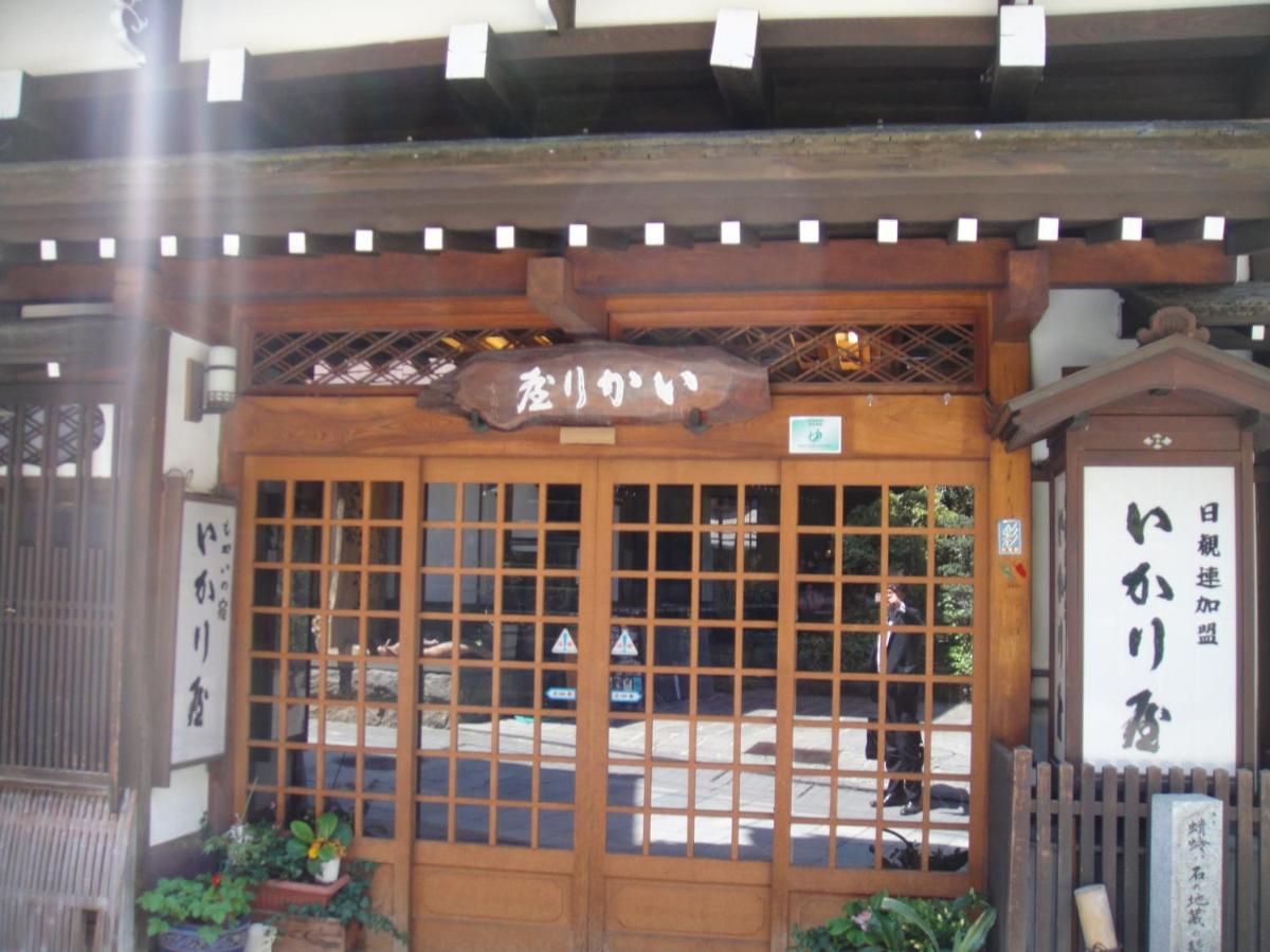 Ikariya Ryokan ยามาโนะอุจิ ภายนอก รูปภาพ