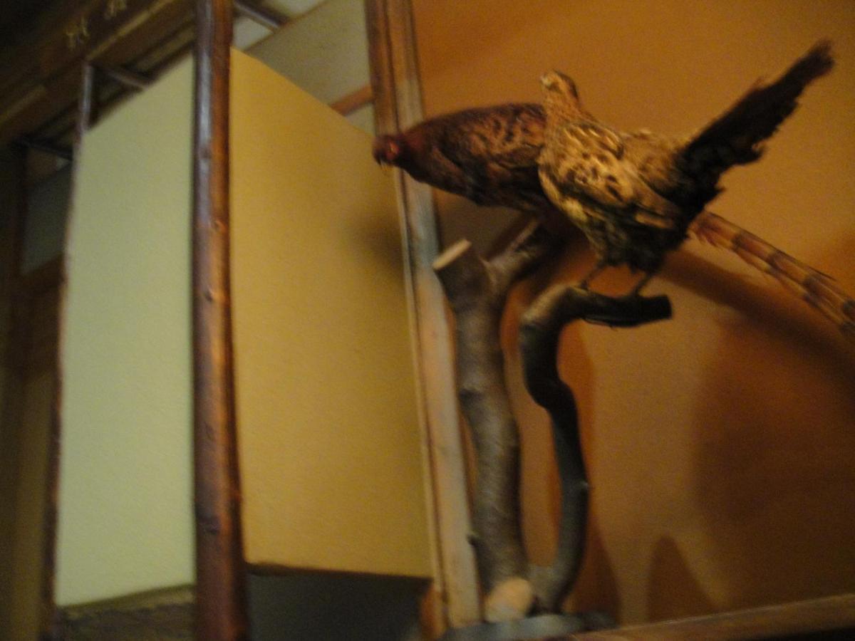 Ikariya Ryokan ยามาโนะอุจิ ภายนอก รูปภาพ