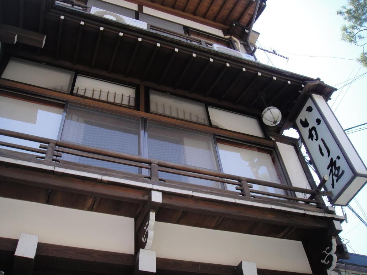 Ikariya Ryokan ยามาโนะอุจิ ภายนอก รูปภาพ