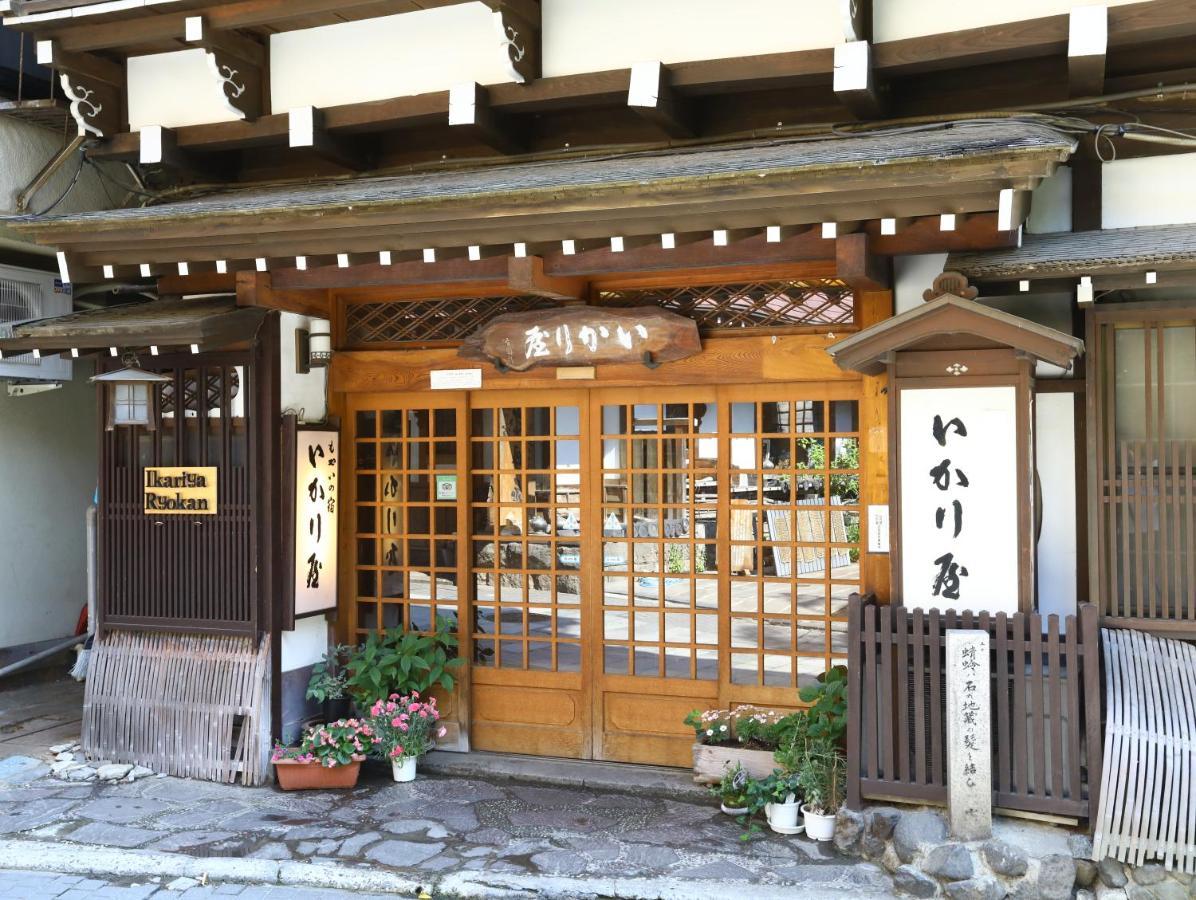 Ikariya Ryokan ยามาโนะอุจิ ภายนอก รูปภาพ