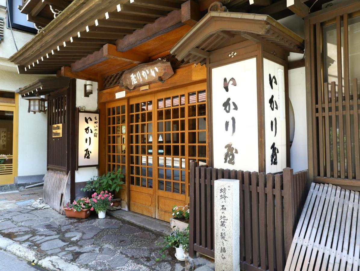 Ikariya Ryokan ยามาโนะอุจิ ภายนอก รูปภาพ