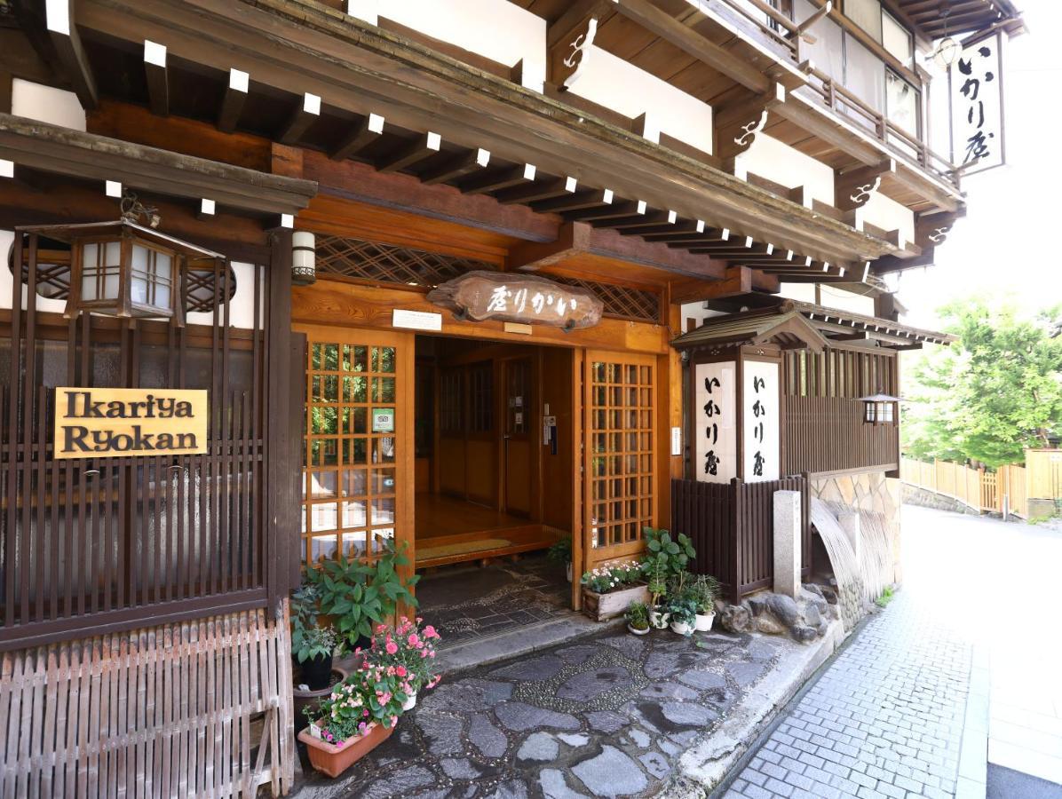 Ikariya Ryokan ยามาโนะอุจิ ภายนอก รูปภาพ