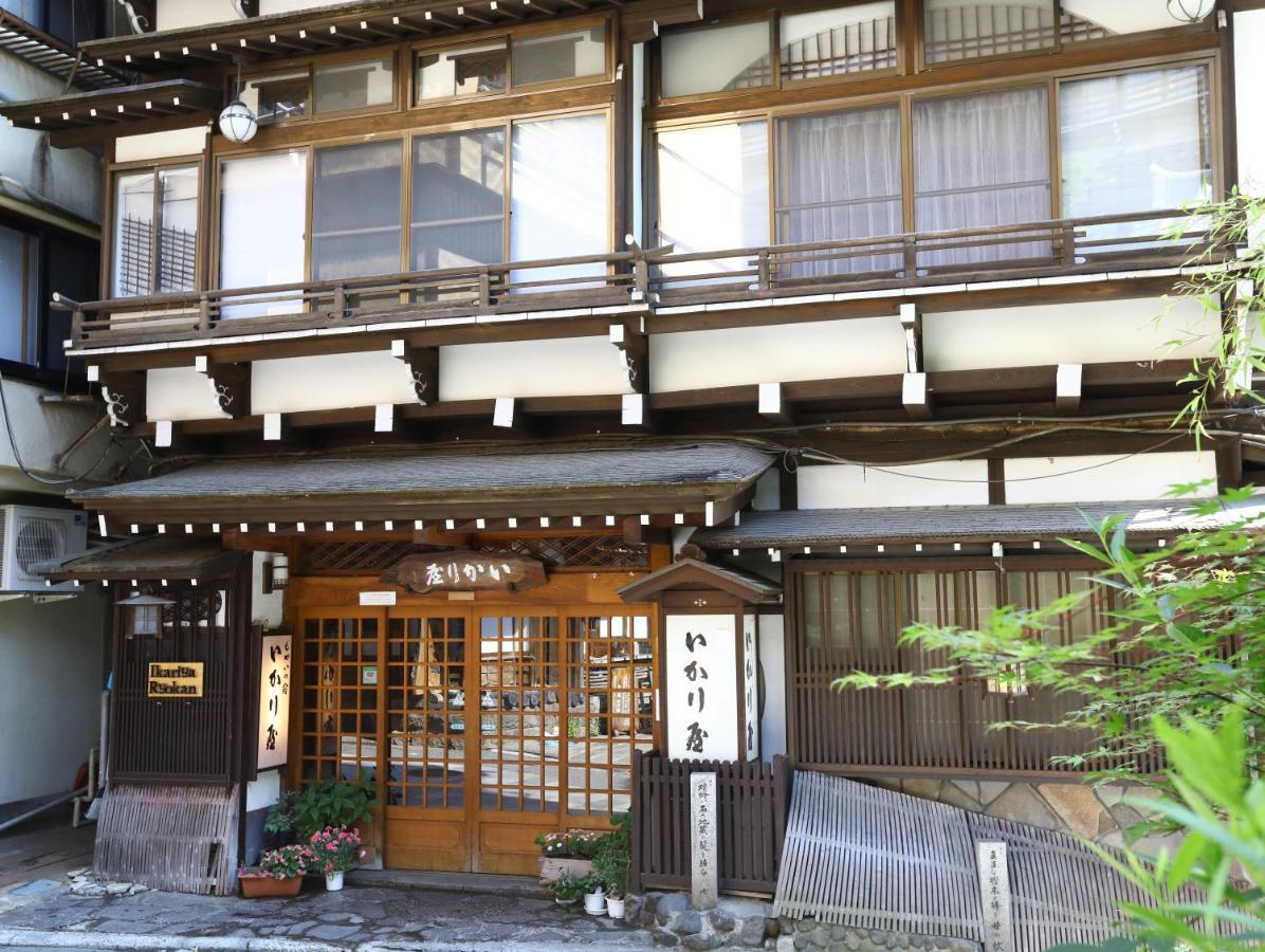 Ikariya Ryokan ยามาโนะอุจิ ภายนอก รูปภาพ