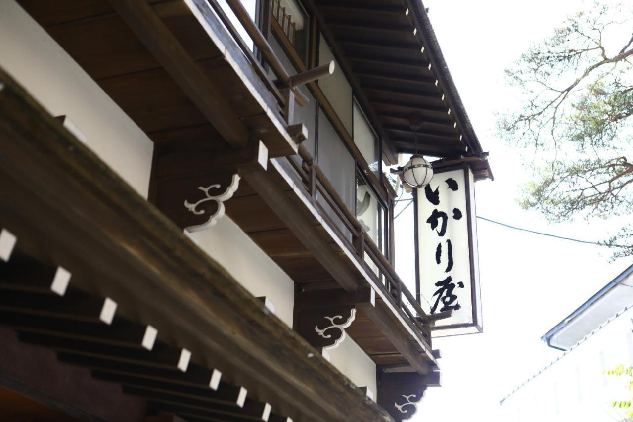 Ikariya Ryokan ยามาโนะอุจิ ภายนอก รูปภาพ