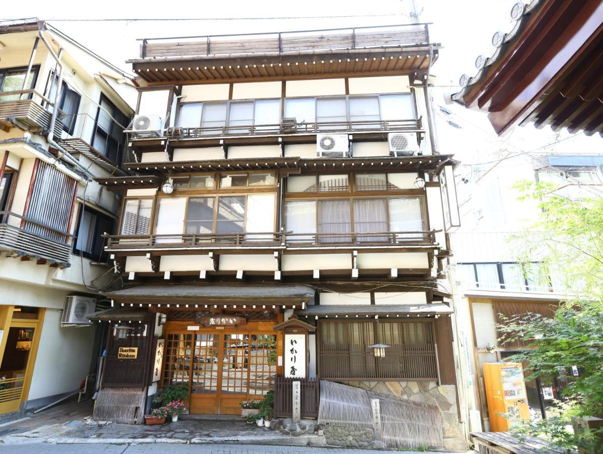 Ikariya Ryokan ยามาโนะอุจิ ภายนอก รูปภาพ