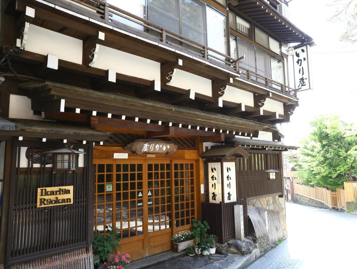 Ikariya Ryokan ยามาโนะอุจิ ภายนอก รูปภาพ