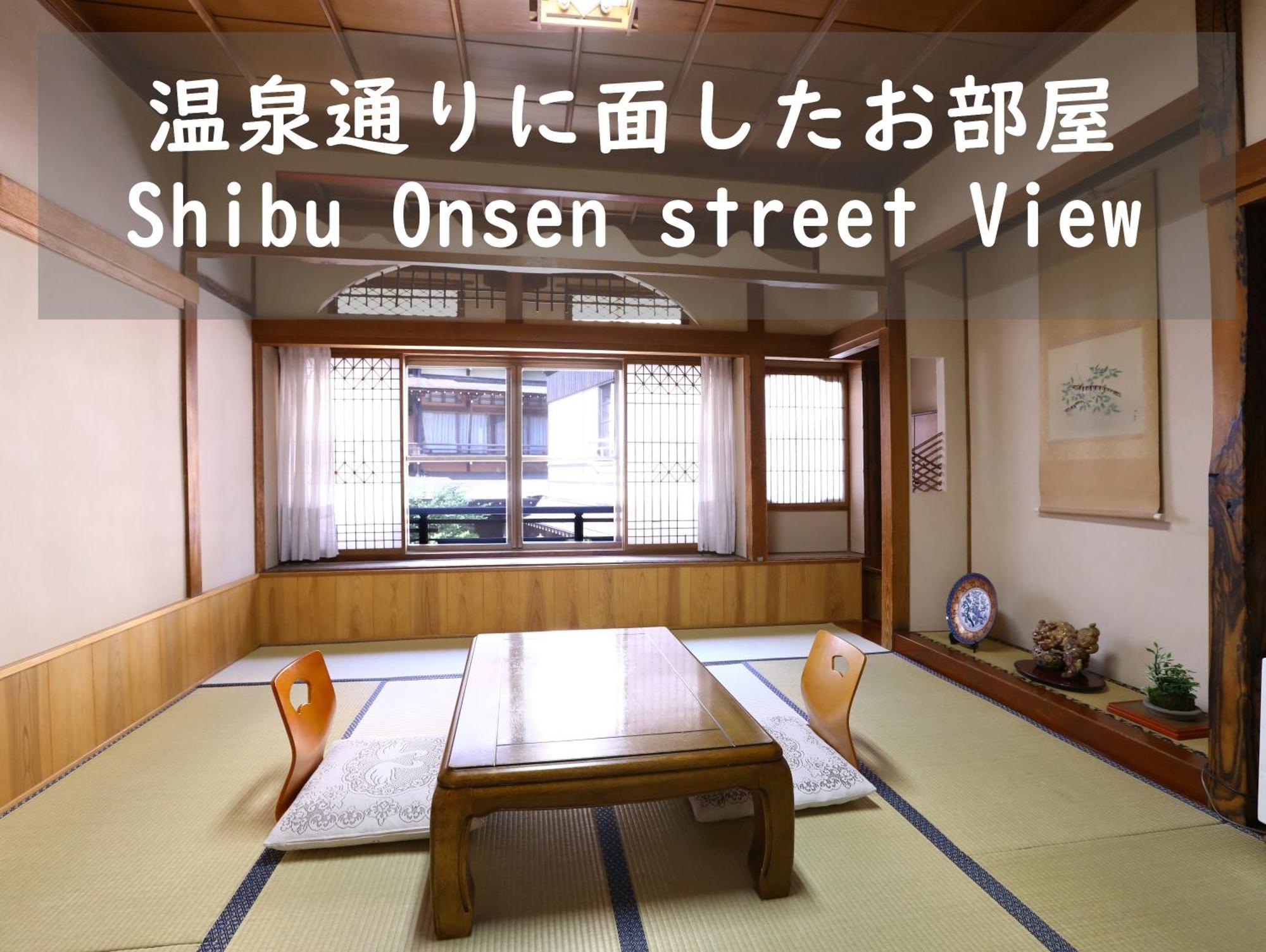 Ikariya Ryokan ยามาโนะอุจิ ห้อง รูปภาพ