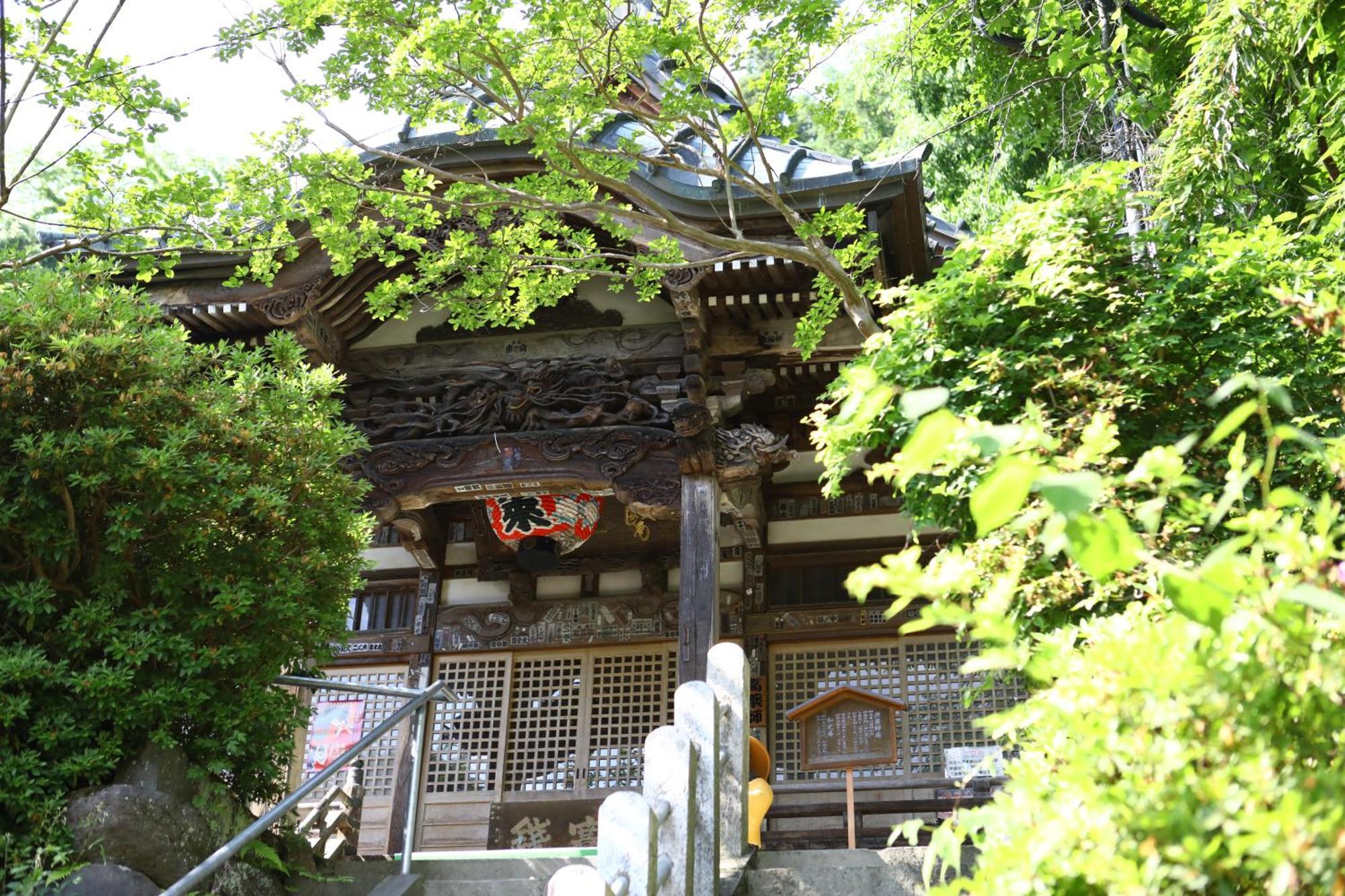 Ikariya Ryokan ยามาโนะอุจิ ภายนอก รูปภาพ