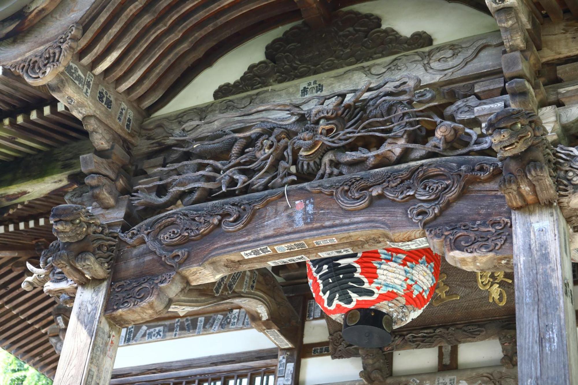 Ikariya Ryokan ยามาโนะอุจิ ภายนอก รูปภาพ
